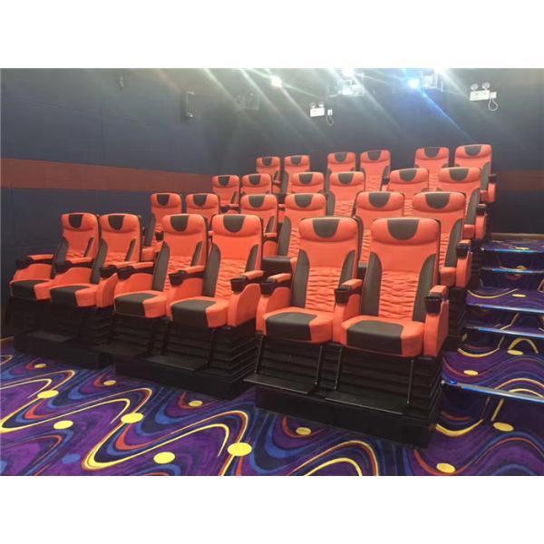 Стиль валика контура стульев посадочных мест театра установки плоских поверхностей удобный