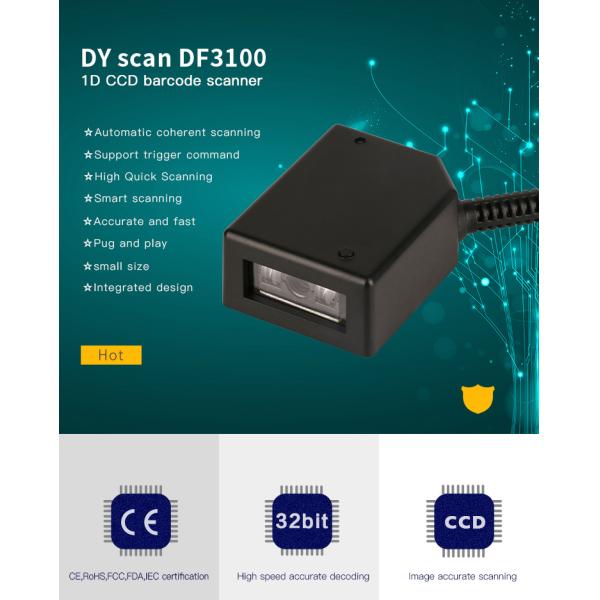 Custom CCD Fixed Mount Barcode Scanner 32-Bit Mini Fixed Reader RS232 DF3100