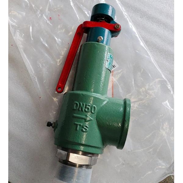 Fusheng Industrial 2605416900 & 2605419500 Efficient Metal Exhaust Pipe Parts for Screw Air Compressor