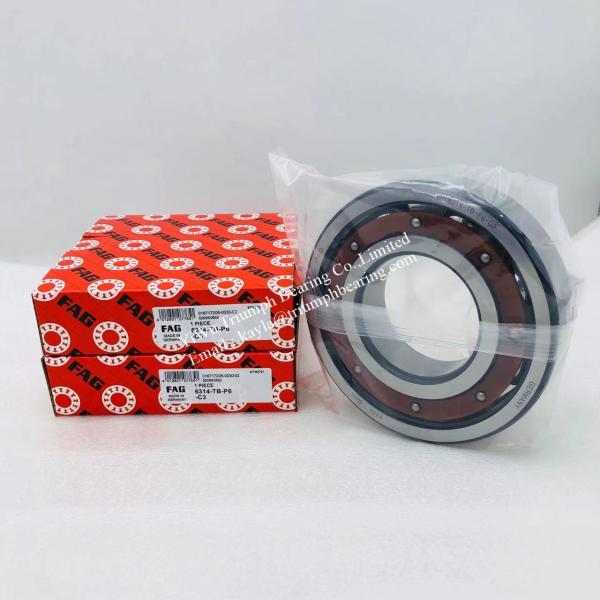 FAG  Deep groove ball bearing 6314-TB-P6-C3