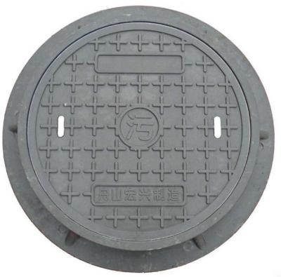 Civil Engineering Fiberglass Manhole Cover High Corrosion Resistance,Circle Manhole Cover
