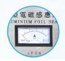 300W Aluminum Foil Sealing Machine , Foil Pouch Sealing Machine 50 / 60Hz