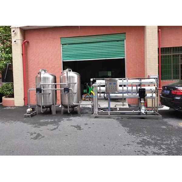 Hygienic RO Machine Water Treatment Filter Plant RO System SUS