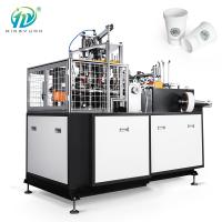 La machine à grande vitesse jetable de tasse de papier d'ondulation de feuille simple a réutilisé 3~12OZ de papier