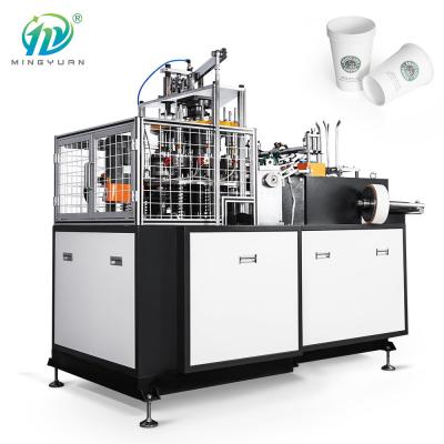Disposable High Speed Single Sheet Ripple Paper Cup Machine Recycled Paper 3~12OZ