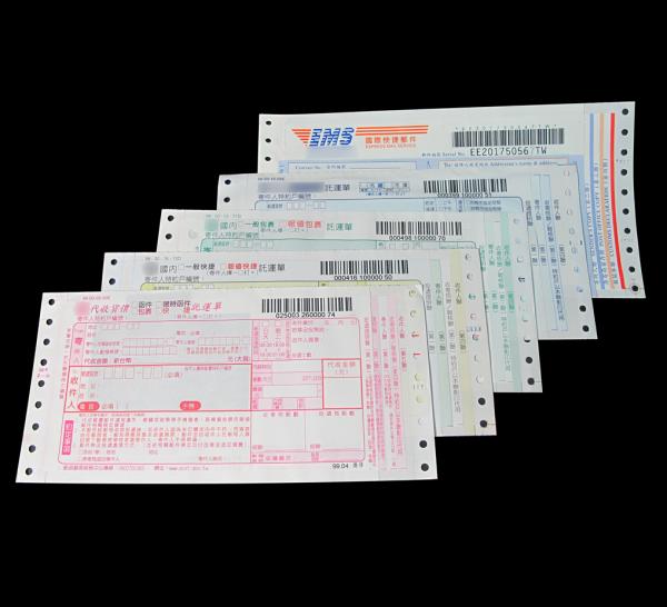 Custom Logistic Courier Shipping Dhl Air Waybill Courier  Air Waybill
