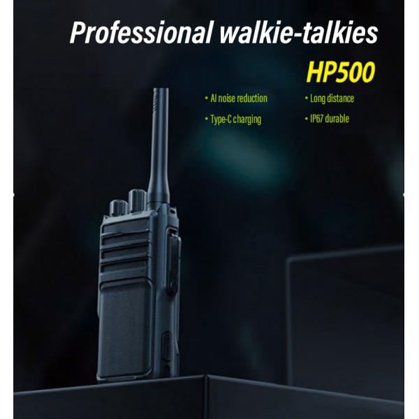 Цифровое двустороннее радио HP500 GPS Bluetooth UHF VHF Профессиональное DMR портативное двустороннее радио Walkie Talk