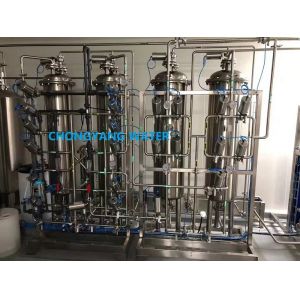 Pharma RO Water System With SS316L Sanitary Storage Tank