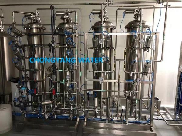 Système d'eau pharmaceutique en acier inoxydable pour l'eau du robinet