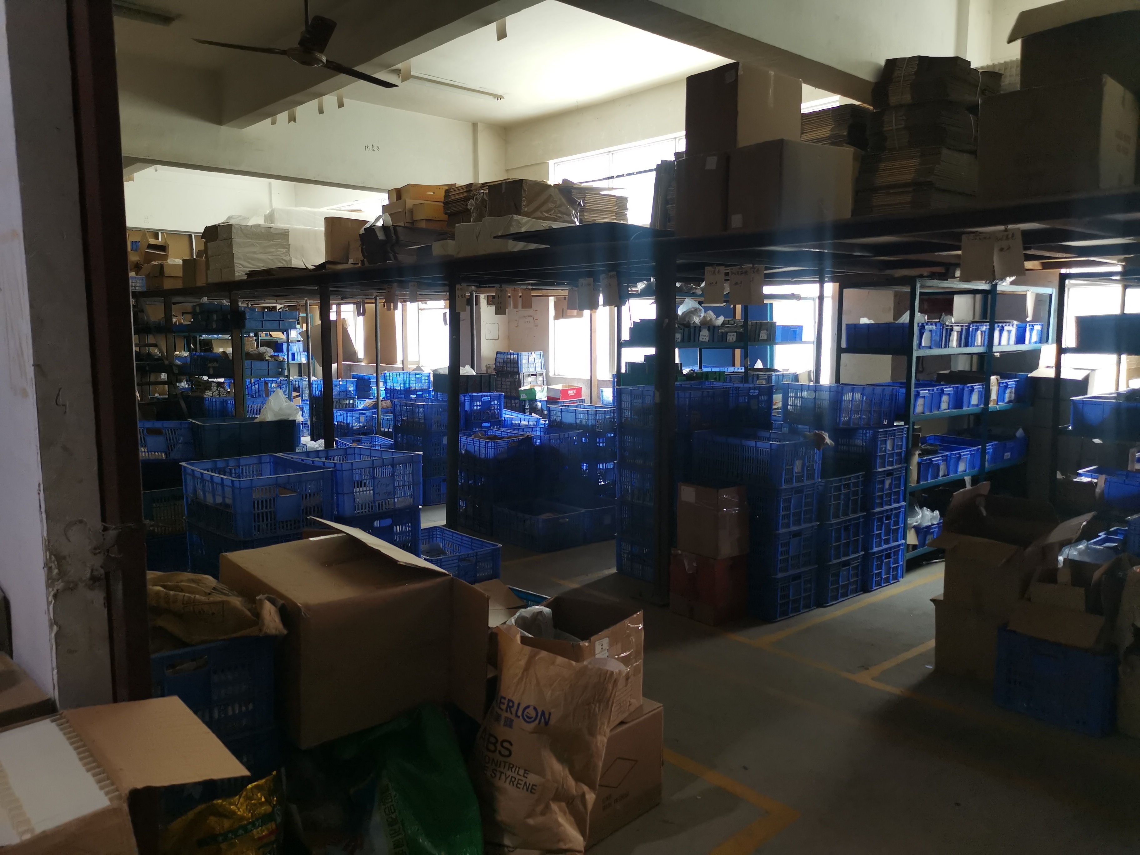 Shenzhen Yuankun Lock Industry Co., Ltd.