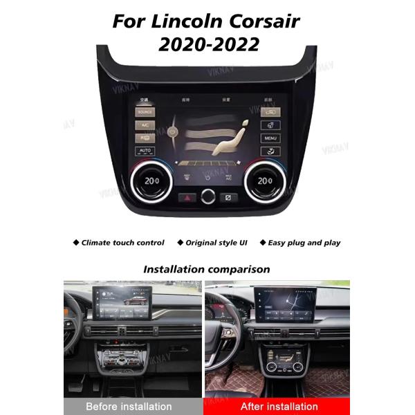 2020-2022 for Lincoln Adventurer modified high-definition intelligent climate control air conditioning LCD touch screen
