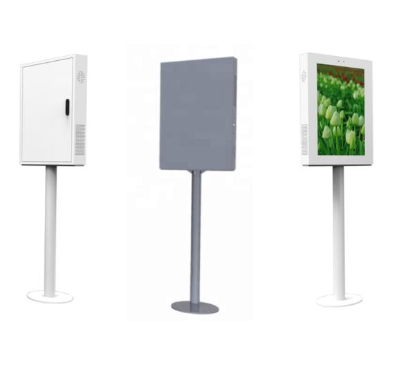 Restaurant FloorStanding 43 Inch Outdoor LCD Digital Signage