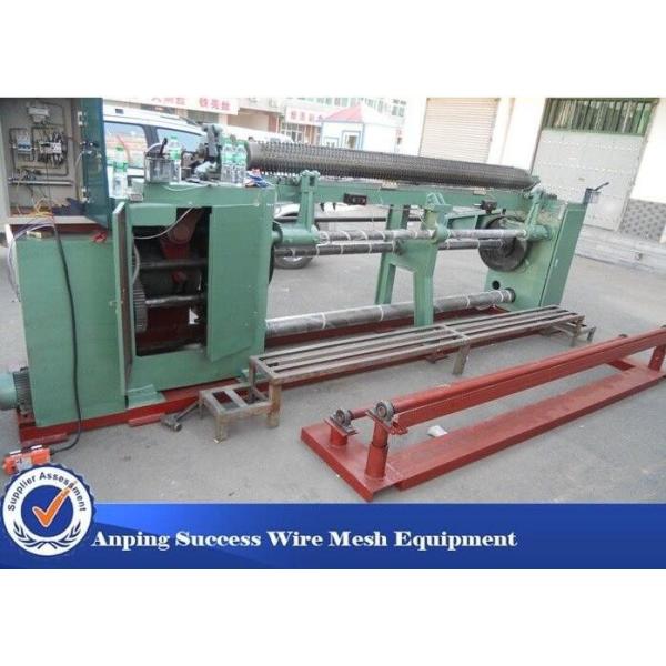 Automatic Gabion Making Machine Expanded Metal Mesh Machine Steady Operation