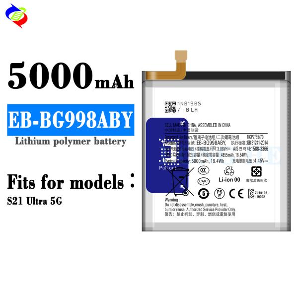 Вновь заряжаемая белая батарея EB-BG998ABY 5000mAh 3.8V для SAM Galaxy S21 FE 5G G990 S21 Ultra S30 Ultra