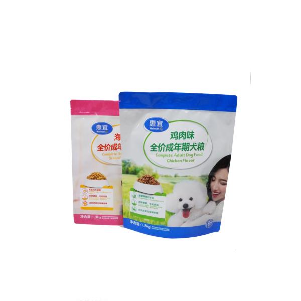 Sac d'emballage à fermeture à glissière avec boucle de coin latérale