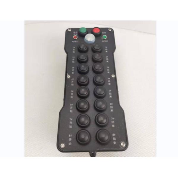 Single Speed Industrial Remote Controller , DC24V 16 Channel Remote Control