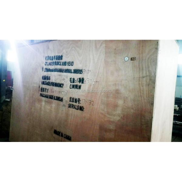 Cylinder Head Skimming Machine 1300 1500