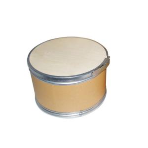 Moisture Proof 5 Gallon Fiber Drum Food Grade Cardboard Fiber Drums For Oatmeal