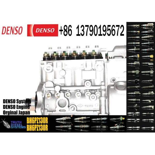 Насос для впрыска топлива для BH6PZ130R 612601080376 Longbeng топливный насос Дизельный двигатель топливный инжектор