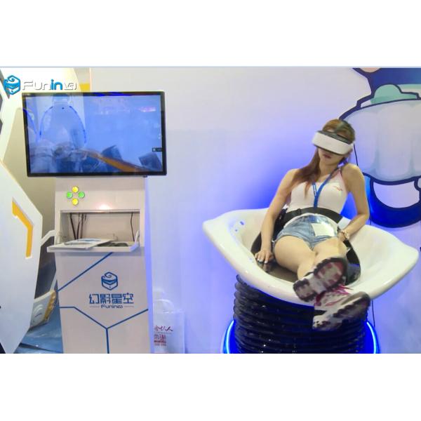 Машина стрельбы скольжения видеоигры ВР двойных мест/ВР с 2 кабинами яйца