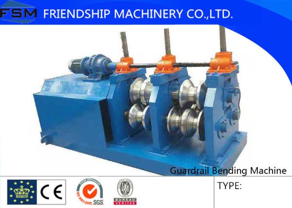 Three waves Guardrail Roll Forming Machine 45 kw Main Motor Power with guardrail bending machine
