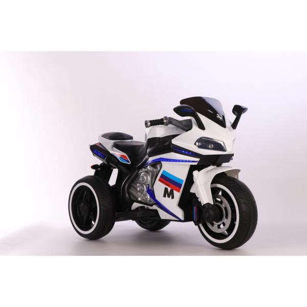 550*1 Мотор Желтый 12В Электрический Мотомотор Мотоцикл для Больших Детей Игрушки 2022 Лучший