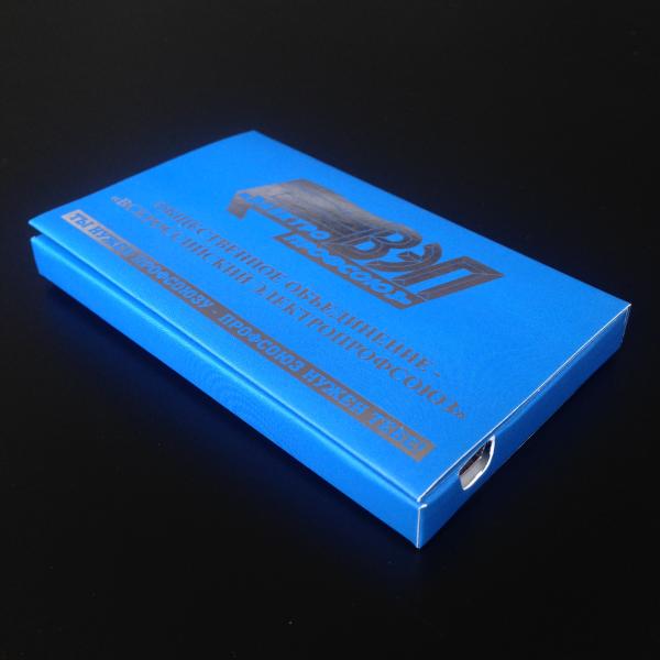 2.4 Inch LCD Video Greeting Card For Business Gift PVC024 Customizable
