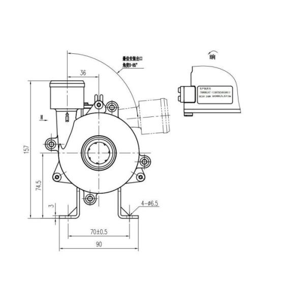 2800L/H  16m High Head Brushless DC Motor Water Pump Coolant Circulation Water Pump For Electric Truck