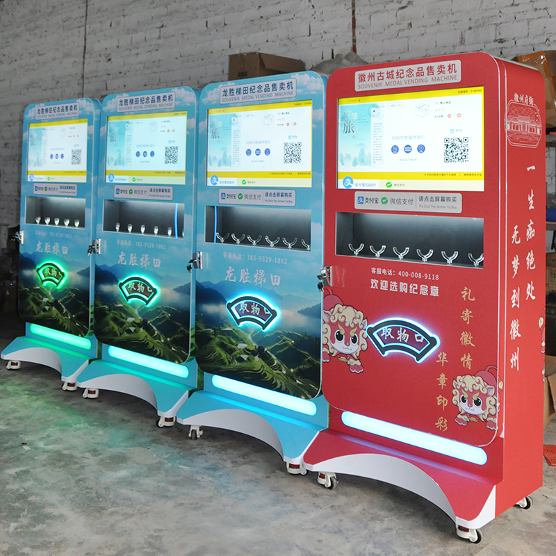 32 Inch Touchscreen Medal Vending Machine with 300-600 pcs Capacity and 1 Year Warranty for Zoos and Souvenirs