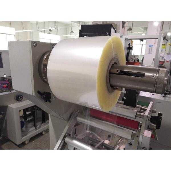 Машина упаковки конфеты машины для упаковки 25mm конфеты SGS