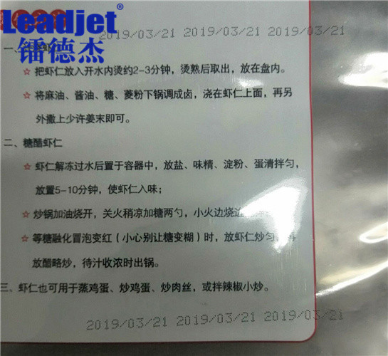 Принтер чернил 50Hz V380P белый струйный для трубы Pvc, размера печатной машины 370×290×425mm CIJ