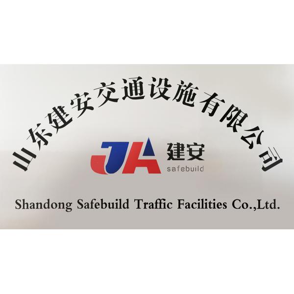 Сцинкованный порошок с покрытием W Beam Guardrail и сертификат ISO9001 2000 GB/T19001-2000