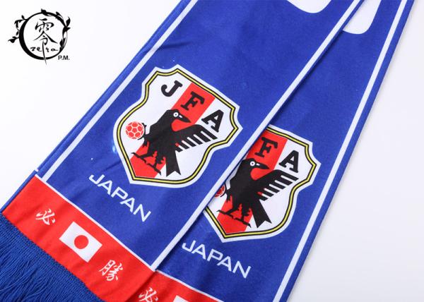 Fleece Digital Printed Sublimation Scarf National Team For Adult