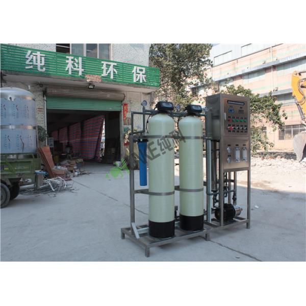 RO Water Treatment Plant RO Reverse Osmosis System For Drinking