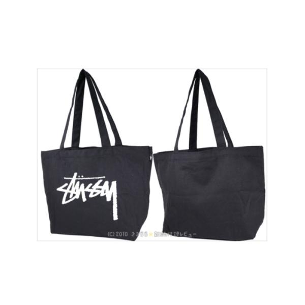 Durable Cotton Tote Bags Black Cotton Fabric Natural Environmental Protection