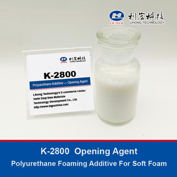 K-2800 Opening Agent  Polyurethane Foaming  Additive For Soft Foam