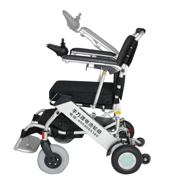 Кресло-коляска опционной классики 4 цветов складная электрическая с алюминиевым сплавом