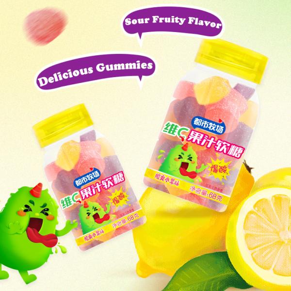 0 Fat Vitamin C Gummy Candy