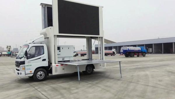 Foton Cummins 130horsepower Engine 4.75m Electricity-saving LED Screen Roller Light Box Announcement Truck Advertising Truck