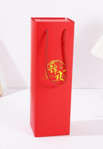 Thickened Rectangular Gift Box For Thermos Cup Or Water Bottle Eco Friendly Packaging