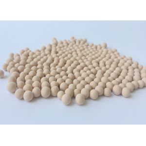 Beige Molecular Sieve 5A For Coating Auxiliary Agents Paper Chemicals Petroleum Additives
