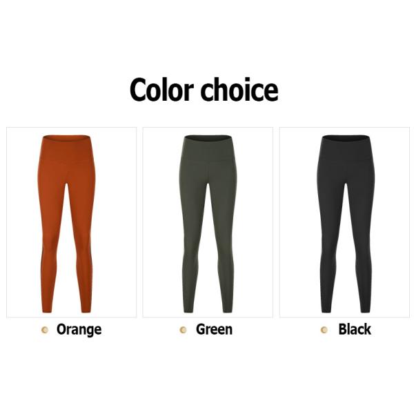 Бортовые гетры Капри брюк йоги шва напечатали обнаженное высокое Waisted