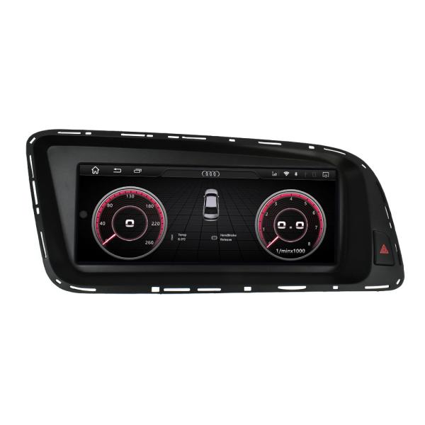 8.8 Inch Q5 Audi Android Radio Double Din Car DVD Multimedia Player