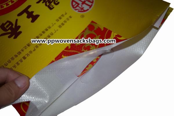 Superior Gravure Printed Laminated Bags Transparent PP Woven Rice Bag