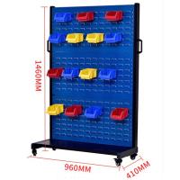 Réservoir à vis de conservation en plastique recyclé 175x102x80 mm