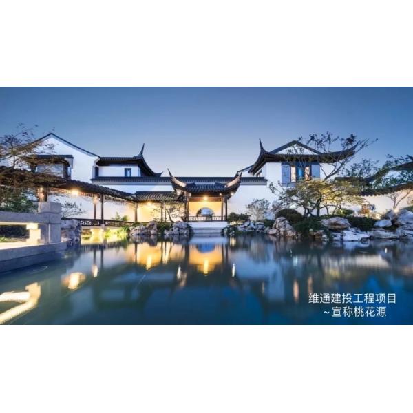 Anodizing Powder Coated China Style Aluminium Alloy Windows