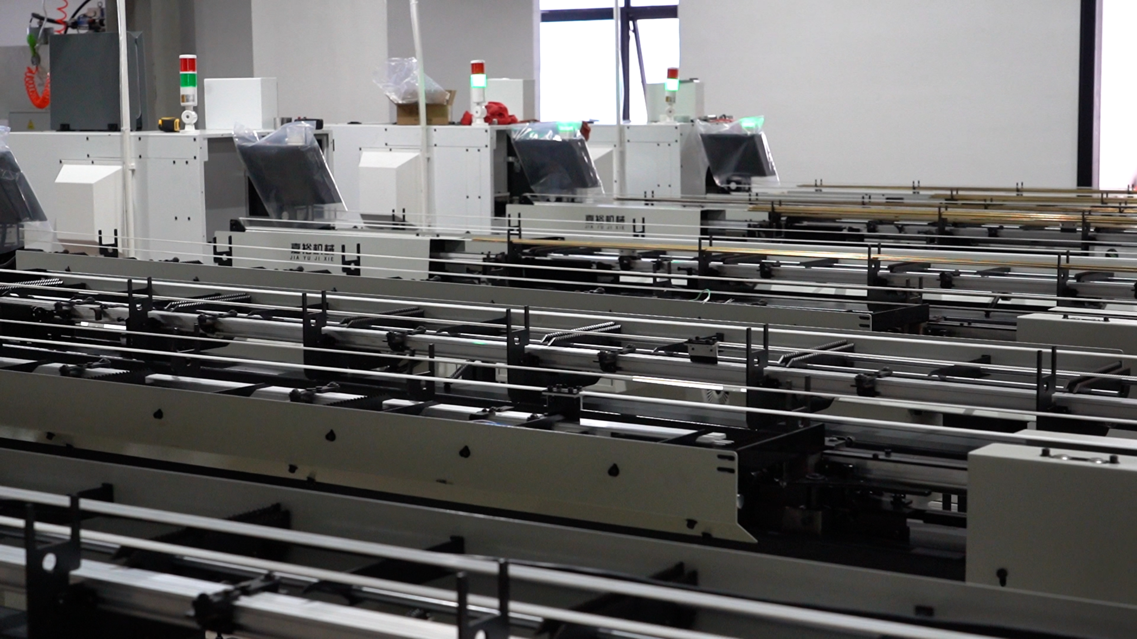 Nigat (Guangdong) Precision Technology Co., Ltd.