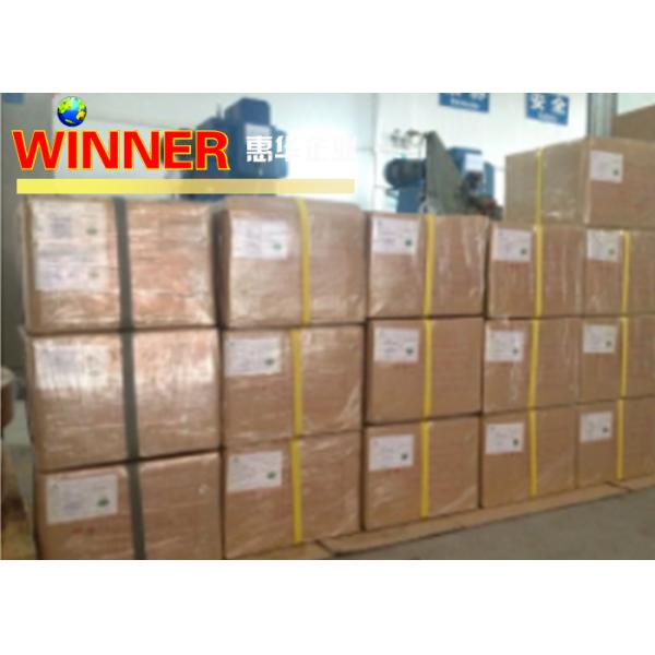 Winner Low Resistance Nickel Plated Copper Bus Bar , 26650 Lithium Battery Connectors