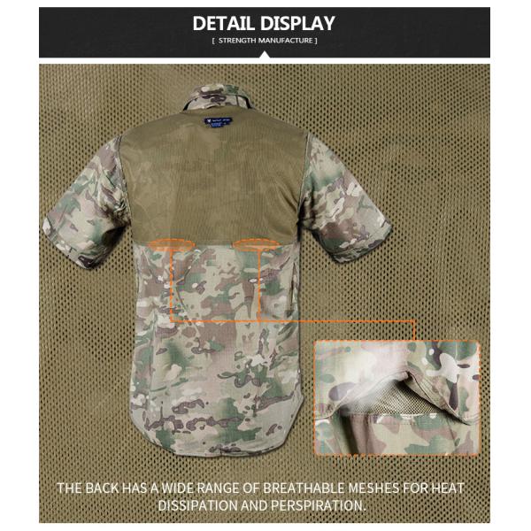Summer Breathable Quick Dry Stand-Up Collar Tactical Shirt Camouflage Short Sleeve