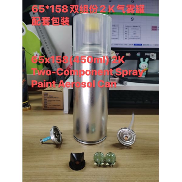 Air Freshener Empty Aerosol Cans Replacement Spray Refillable Tinplate with Nozzle Cap